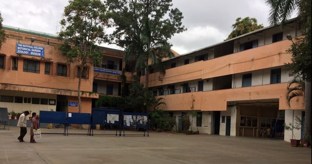 Vibrant PU College Moodbidri